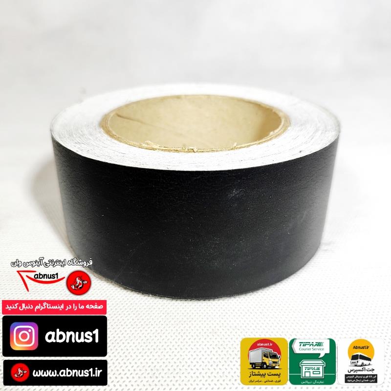 D or 5CM 500CM BLACK CHARM zi15 TNN 