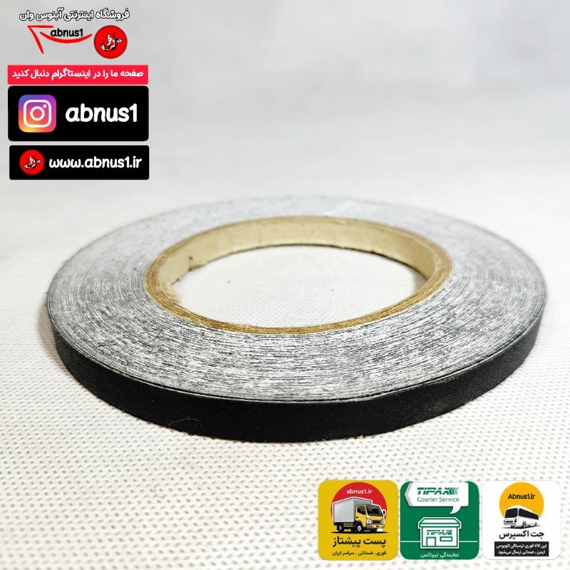  DOR 1CM BLACK 500CM zi17 TNN 