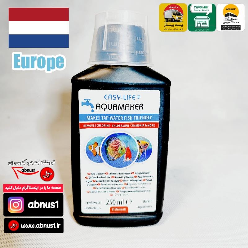  5011 AQUA MAKER 250ML EASY LIFE da97 SNN