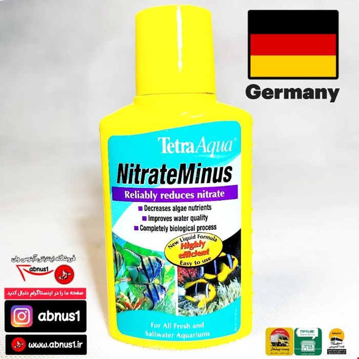 ضد نیترات و جلبک nitrateminus تترا 100 میل