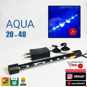 نور ال ای دی آکواریوم T4-200LED AQUA مناسب 20 الی 50 سانت