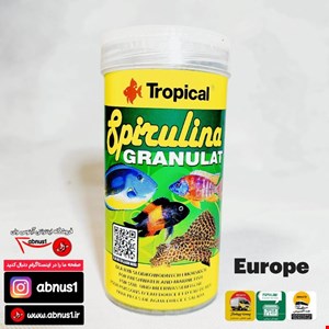 غذا آکواریوم SPIRULINA GRANULAT تروپیکال 250 میل