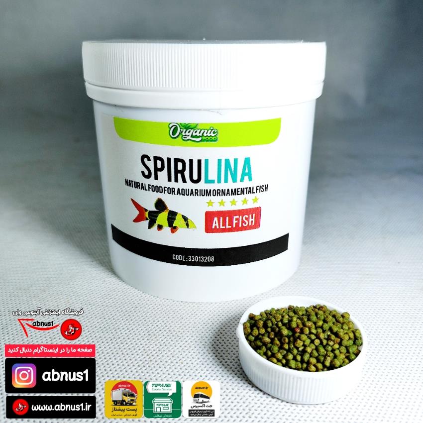 SPIRU M R-S 500 ML GH*203 AMM SPIRU M R-S 500 ML GH*203 AMM