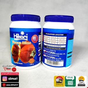 غذا هیکاری دیسکس بیتس discus bites 150g