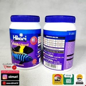 غذا هیکاری سیچلاید اکسل cichlid excel 150g