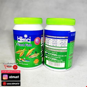 غذا هیکاری پلنت فیش plant fish 150g