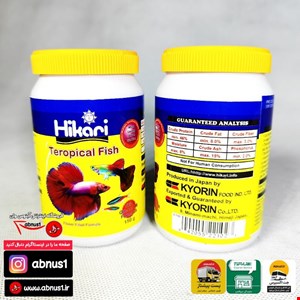 غذا هیکاری تروپیکال فیش teropical fish 150g