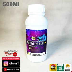 محلول 500 میل بزرگ ethylene blue+pro متیلن بلو