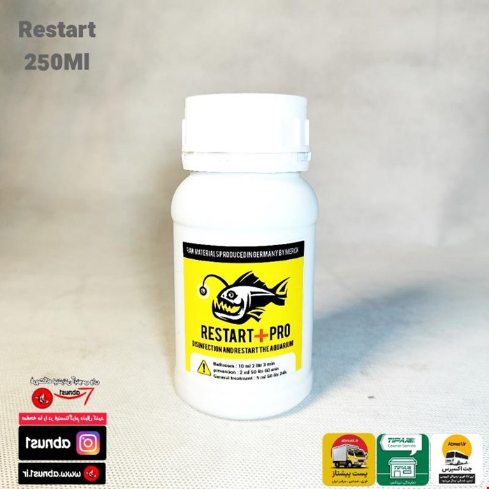 ضدعفونی آفتکش کلی 250 میل Restart+Pro 