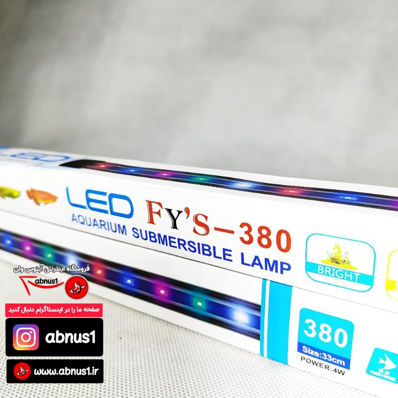 نور آکواریوم DY-30 YAORUI