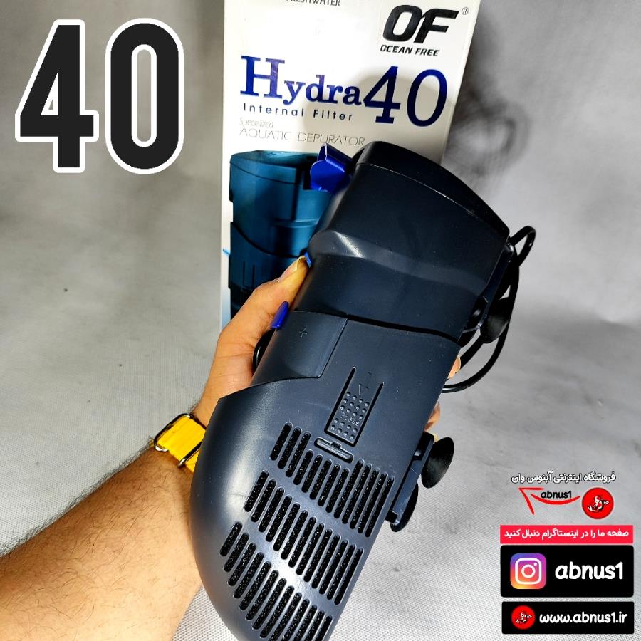 HYDRA PURE 40 OCEAN FREE