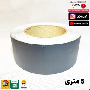 برچسب نوار دور آکواریوم 5 سانت ( خاکستری تیره چرم ) 5 متری