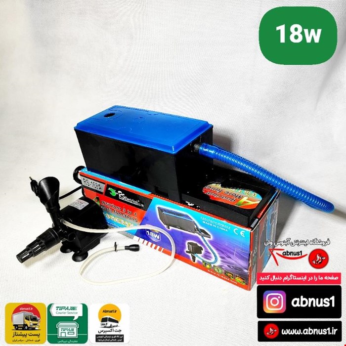 تاپ فیلتر آکواریوم آر اس الکتریکال RS-168A