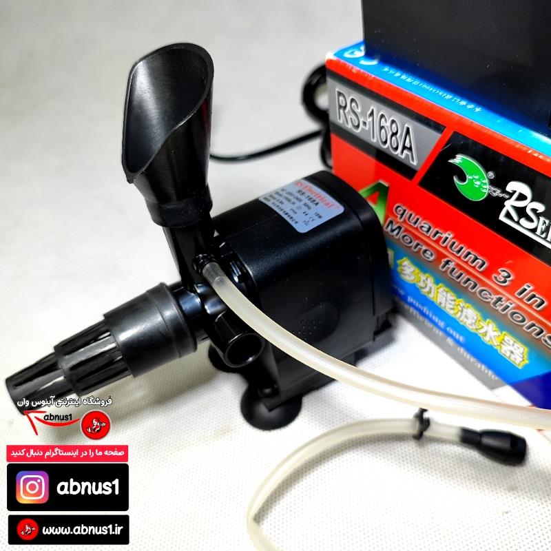 rS-168A تاپ فیلتر آکواریوم