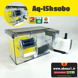 فیلتر هنگان آکواریوم مدل AQ-15H برند سوبو