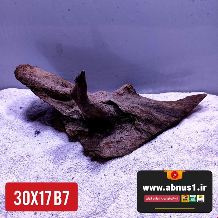 چوب آبنوس 30 سانت کد B7