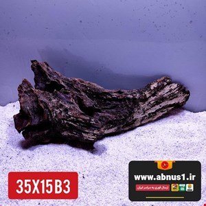 چوب آبنوس 35 سانت کد B3