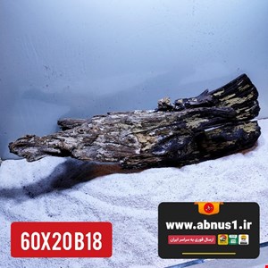 چوب آبنوس 60 سانت کد B18