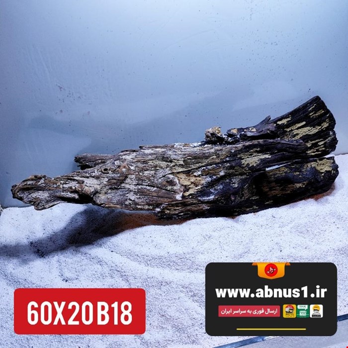 چوب آبنوس 60 سانت کد B18