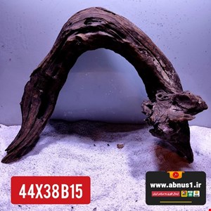 چوب آبنوس 44 سانت کد B15