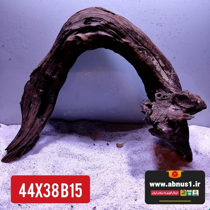 چوب آبنوس 44 سانت کد B15