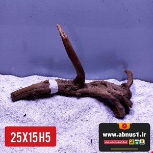 ریشه آبنوس 25 سانت کد H5 