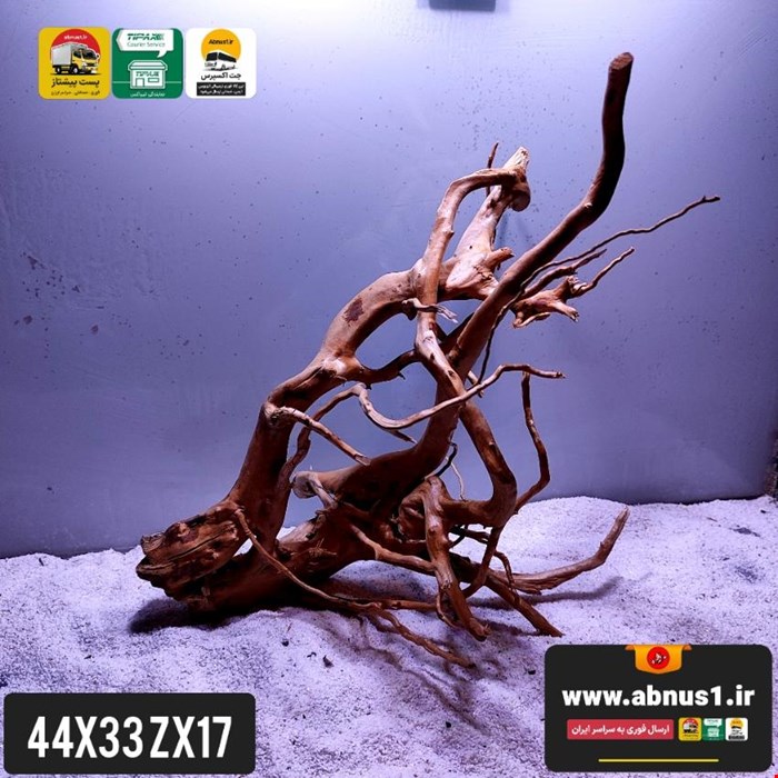 ریشه آبنوس 44 سانت کد zx17
