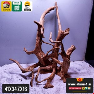 ریشه آبنوس 41 سانت کد zx16