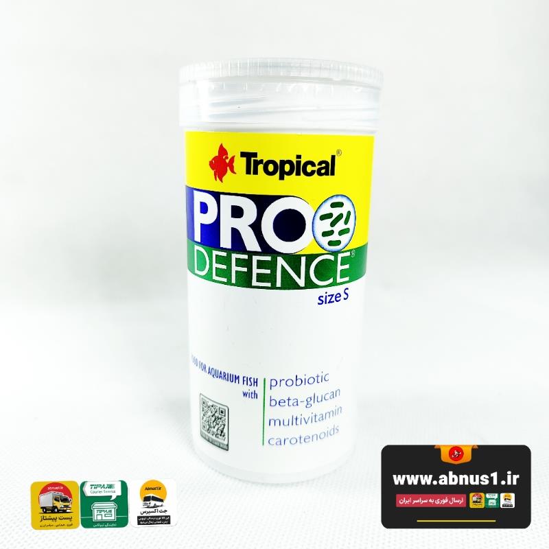 PRO DEFENCE 2027 NEW SNN