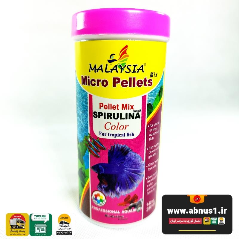 micro pellet mix MSS