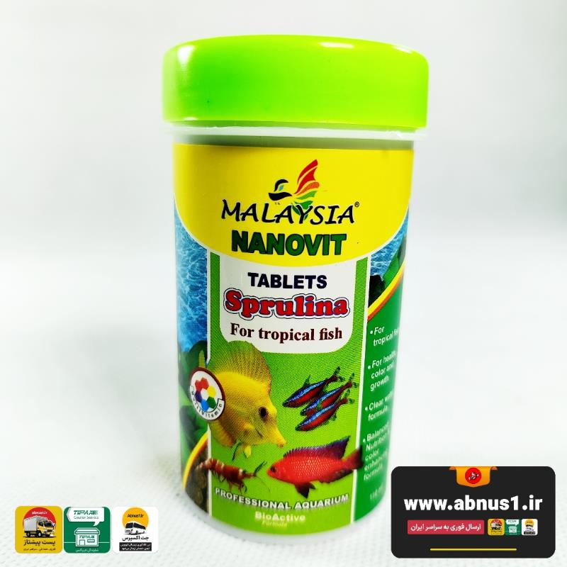 tablet sperulina MSS