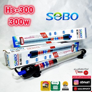 بخاری 300 وات آکواریوم برند سوبو مدل HS-300