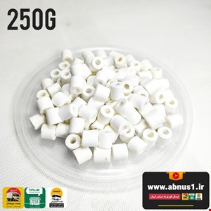 مدیا سرامیک 250 گرمی فیلتراسیون آکواریوم لایت رینگ 