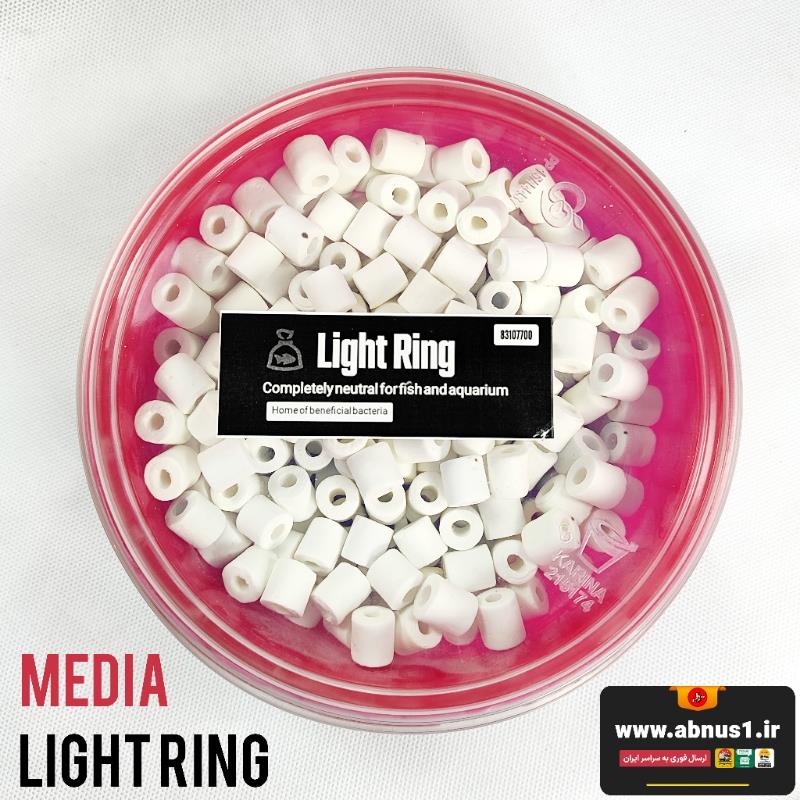 LIGHT RING 500G AMM