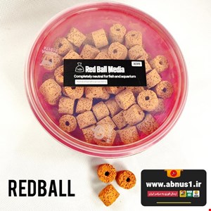 مدیا سرامیک سطل نیم کیلویی RED BALL