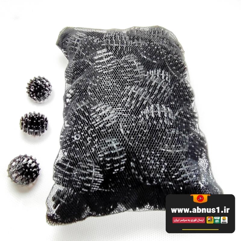 بیوبال آکواریوم