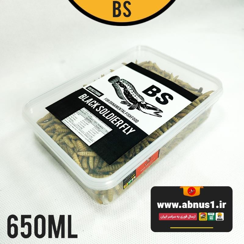 mclf 650 ml made usa 2028 dubai ex AMM 