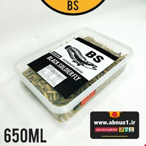 غذا ماهی آکواریوم لارو مگس سرباز 650 میل BS