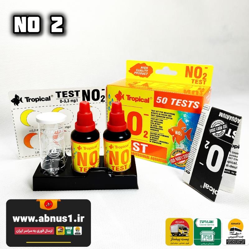 4455 TNN 1211004