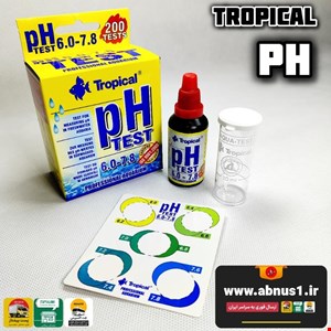 تستر پی اچ PH آب آکواریوم تروپیکال