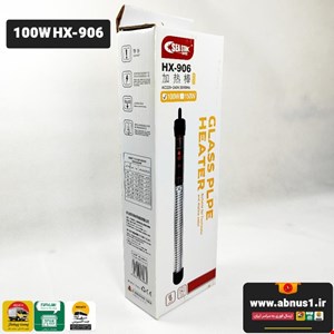 بخاری 100 وات برند SEA STAR مدل HX-906 100W