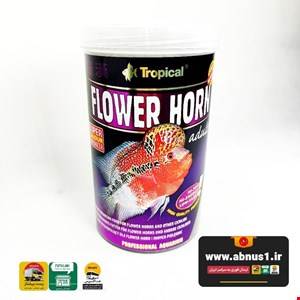 غذا ماهی آکواریوم برند TROPICLA مدل FLOWER HORN  وزن 1000 میل