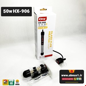 بخاری 50 وات برند SEA STAR مدل HX-906 50W