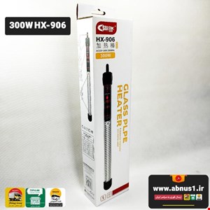  بخاری 300 وات برند SEA STAR مدل HX-906 300W