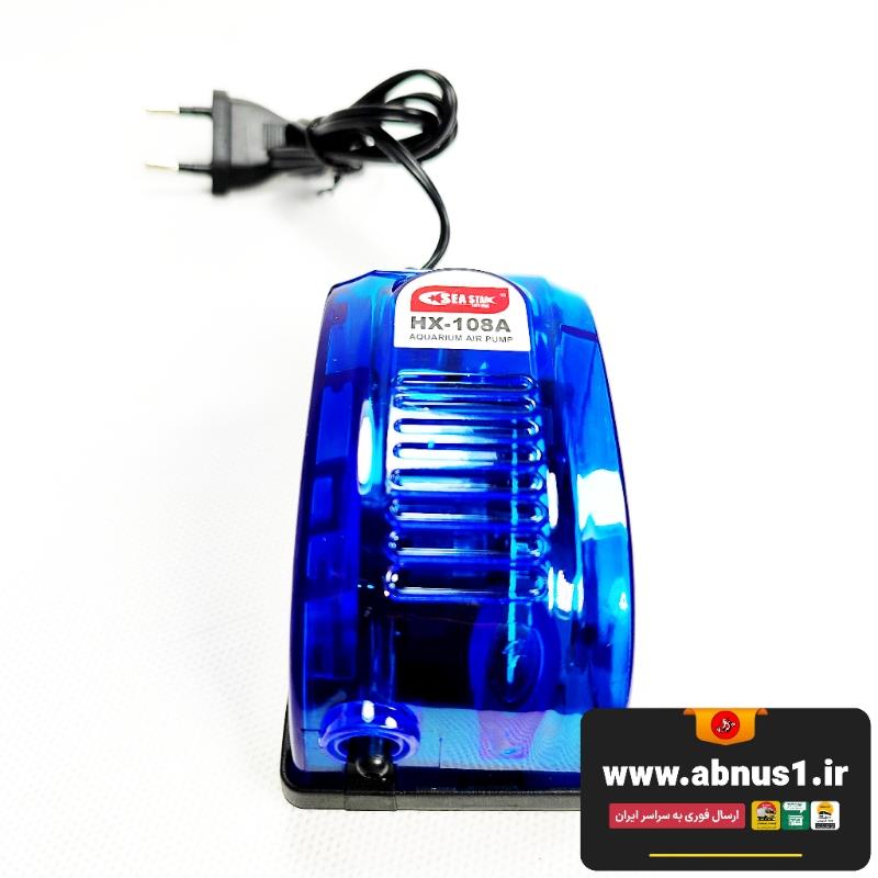 پمپ هوا آکواریوم SEA STAR HX-108A