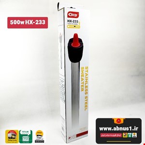 بخاری استیل 500 وات آکواریوم برند SEA STAR مدل HX-233 500W