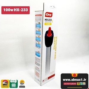 بخاری استیل 100 وات آکواریوم برند SEA STAR مدل HX-233 100W