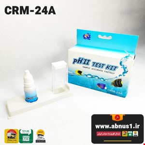 تست ph بازه 7.5 تا 9 بالا CRM-24A