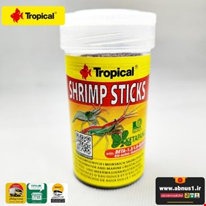 غذا برند تروپیکال مدل shrimp sticks 100ml شریمپ استیک