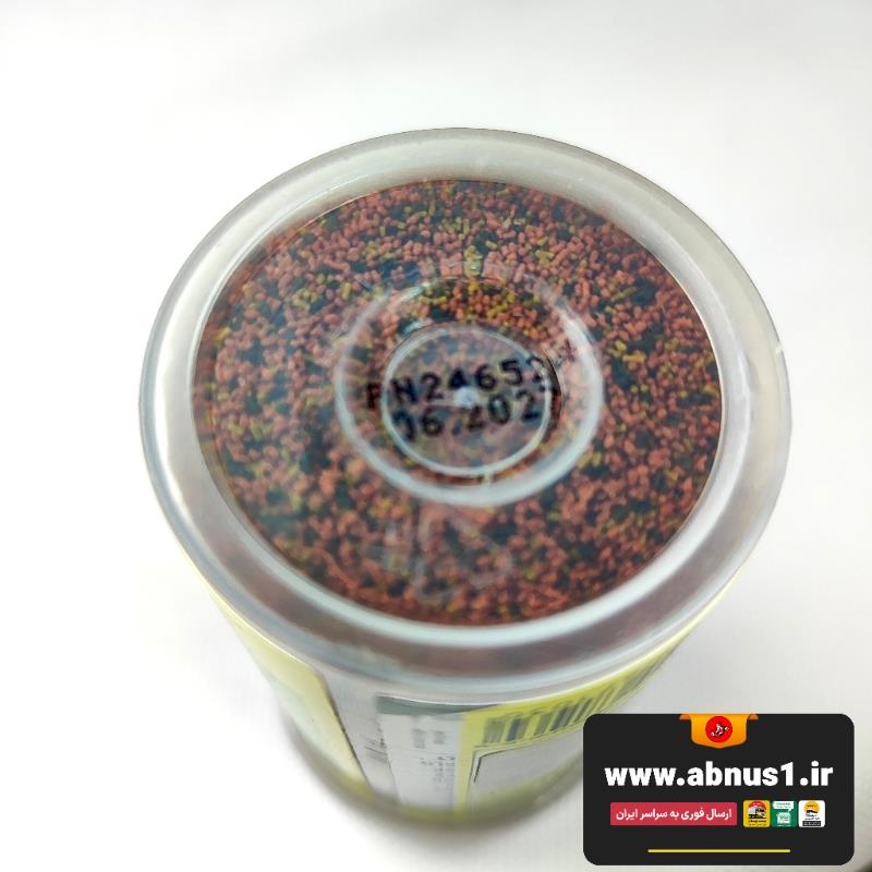 nanovit granulat tropical غذا